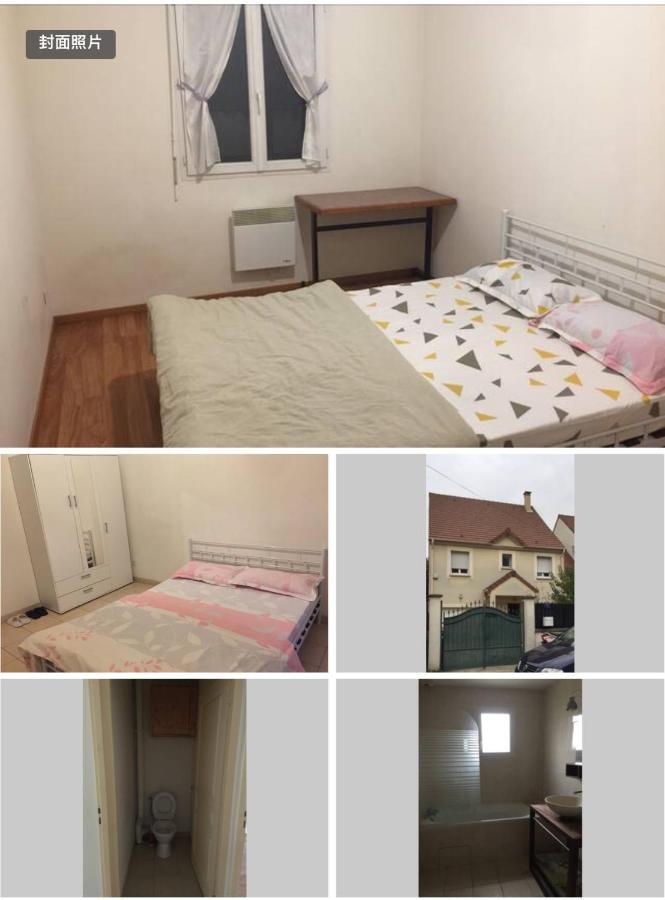 Ferienwohnung Chambre Privee A Drancy Exterior foto
